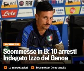 意大利爆料新闻事件最新,揭秘政坛丑闻，真相即将浮出水面